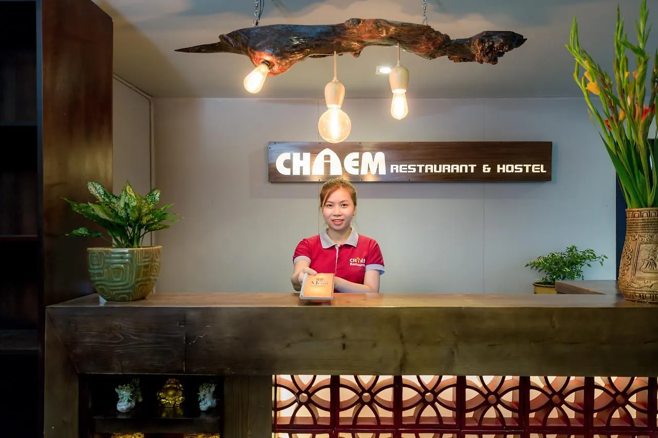 Chiem Hotel Da Nang